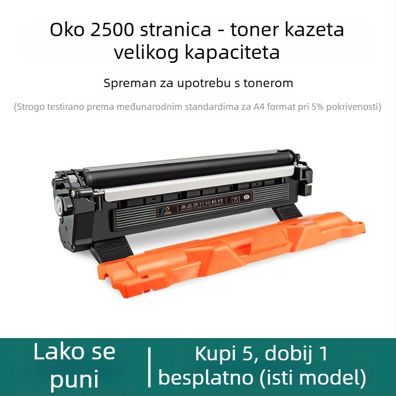 Tonera kaseta i fotografijski valjak za Lenovo M7256WHF laserski višenamjenski pisač