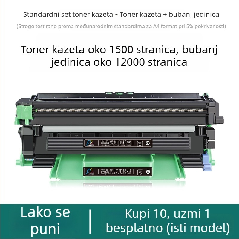 Tonera kaseta i fotografijski valjak za Lenovo M7256WHF laserski višenamjenski pisač