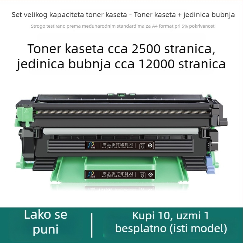 Tonera kaseta i fotografijski valjak za Lenovo M7256WHF laserski višenamjenski pisač
