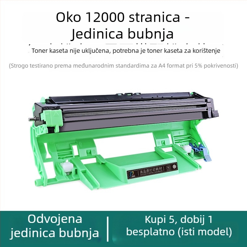 Tonera kaseta i fotografijski valjak za Lenovo M7256WHF laserski višenamjenski pisač