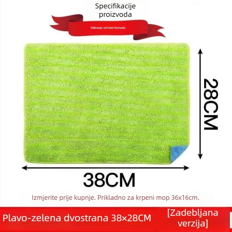 Ploška glava mopa s kopčom za pričvršćivanje i zamjivom krpom za mokro i suho čišćenje