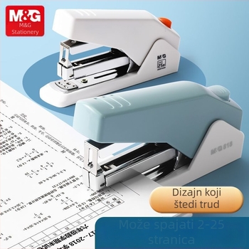 Mg818 metalni lever stapler, broj 12, za učenike i uredske potrebe