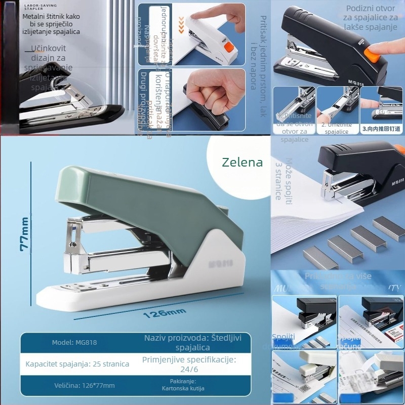 Mg818 metalni lever stapler, broj 12, za učenike i uredske potrebe