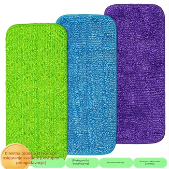 12-inčni mikrovlaknasti mop jastučić Swiffer Wet Jet – zamjenska glava za ravni mop