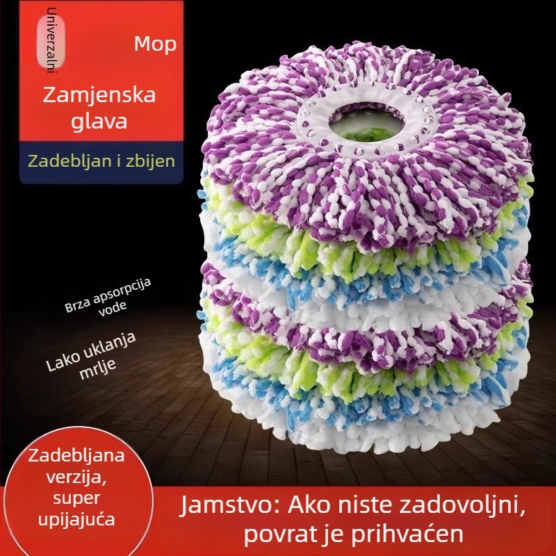 Univerzalna debela glava za mop, nit od vlakana, okretna glava, zamjenska glava