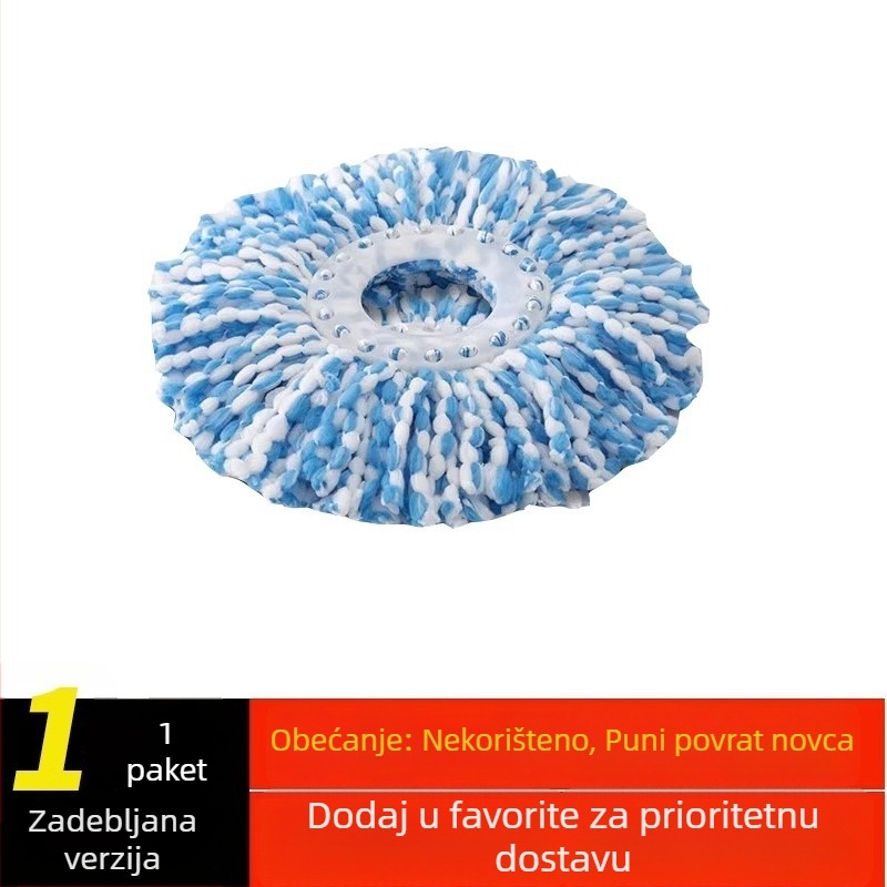 Univerzalna debela glava za mop, nit od vlakana, okretna glava, zamjenska glava