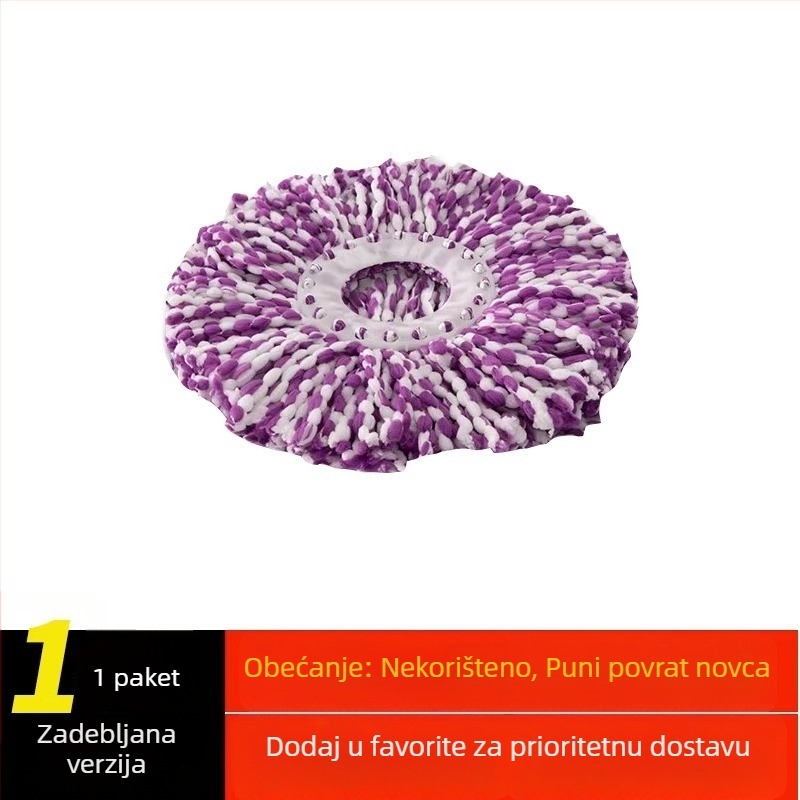 Univerzalna debela glava za mop, nit od vlakana, okretna glava, zamjenska glava