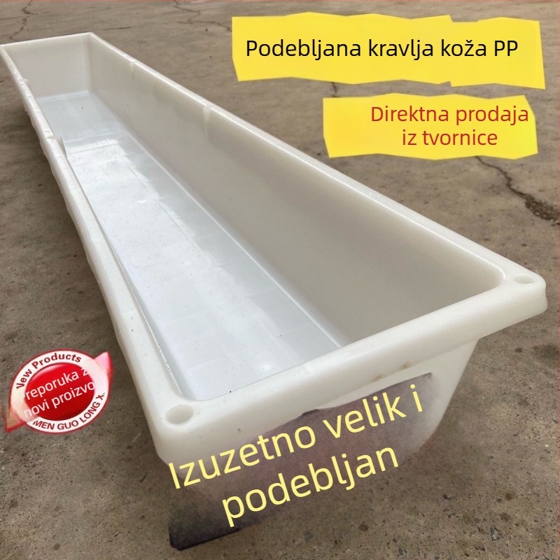 Debeli i produženi bez mirisa spremnik za hranu svinja — pravokutnog oblika, duguljasti, s plosnim dnom, višenamjenski