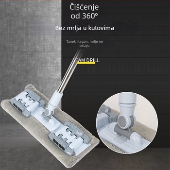 Plošni mop s platnenom uloškom za kućno čišćenje podova, bez uporabe ruku, s rotirajućom glavom.