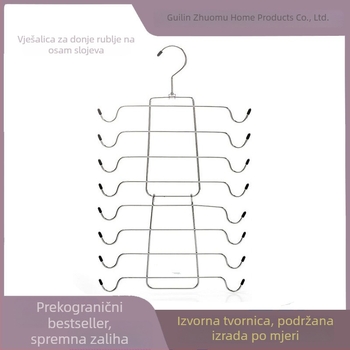 Sklopiva višeslojna metalna vješalica za donje rublje i grudnjake s plastifikiranim premazom za garderobu