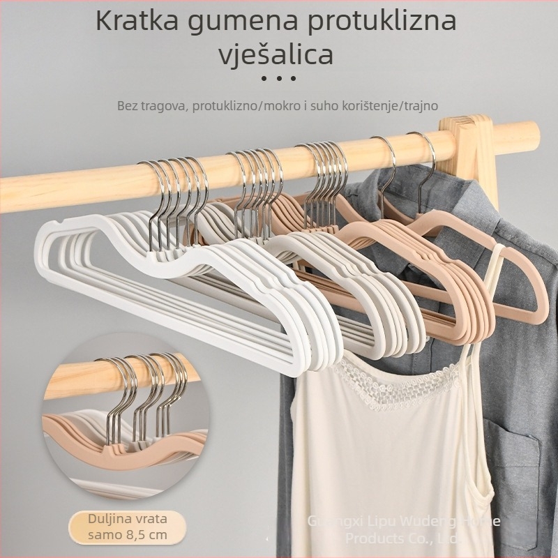 Vješalica za odjeću s kožom prijateljskim dodirom, ultra-tanka, štednja prostora, gumirani premaz, protuklizna, ne ostavlja tragove na odjeći