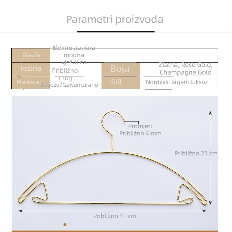 Severna zlatna metalna vješalica za odjeću s sušilicom bez ispupčenja, vješalica za hlače, kuka, patentirano skladištenje