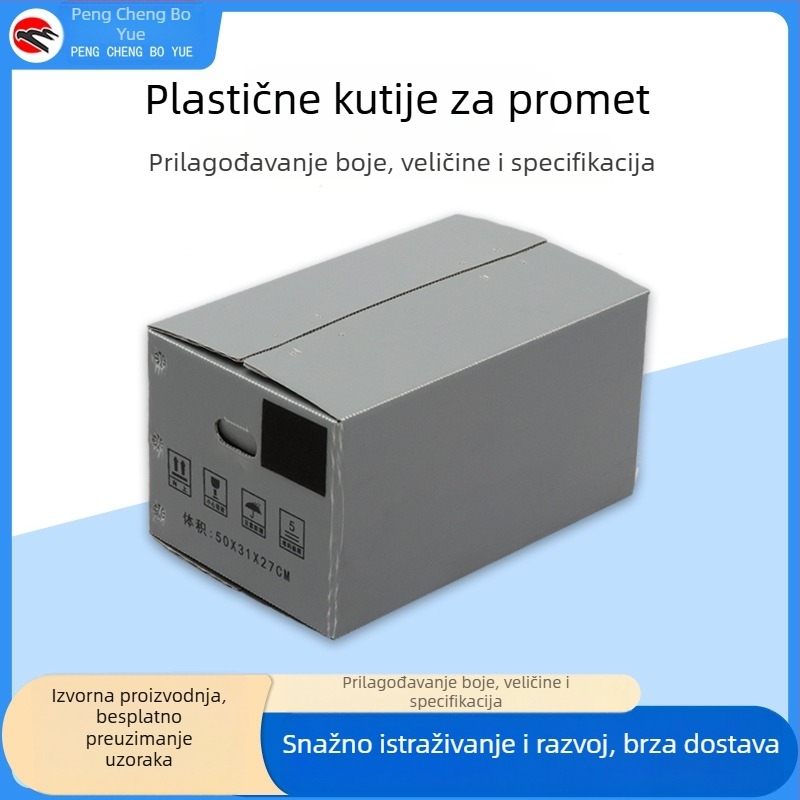 Antistatinska okvirna kutija za skladišnu logistiku, s Velcro zatvaranjem, PP šuplja ploča turnover box