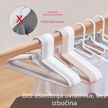 Plastična vješalica za zaštitu ovratnika, bez šavova, ne oštećuje odjeću, protuklizna, za odjeću i sušenje