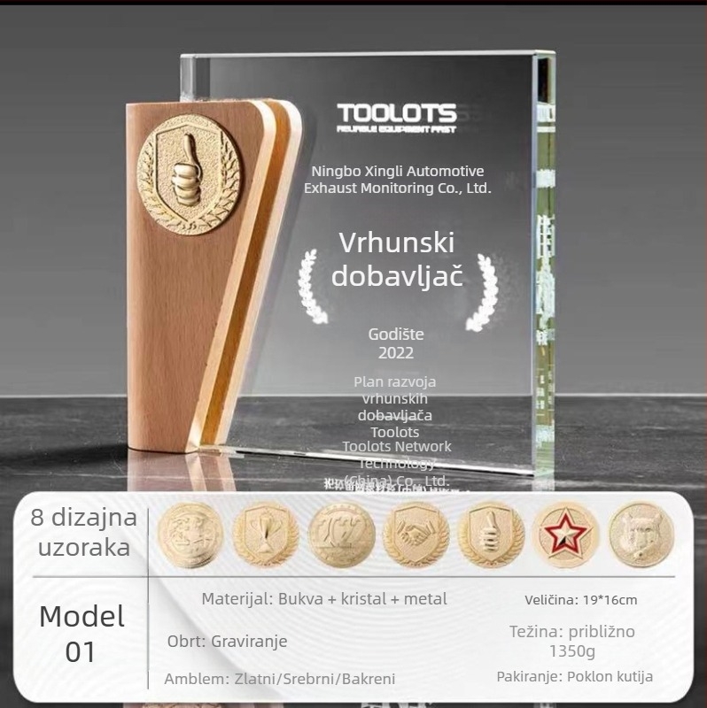 Kristalni trofej s prilagođenim graviranjem i drvenim medaljonom – nagradna pločica za godišnje sastanke i priznanje ovlaštenom distributeru