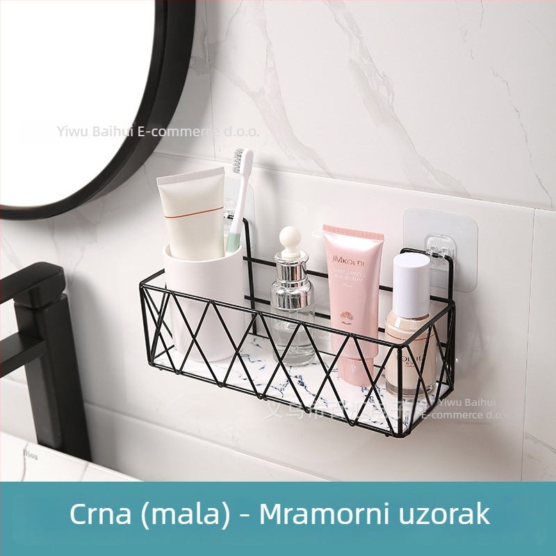 Zidna metalna polica za kupaonicu za pohranu, bez bušenja