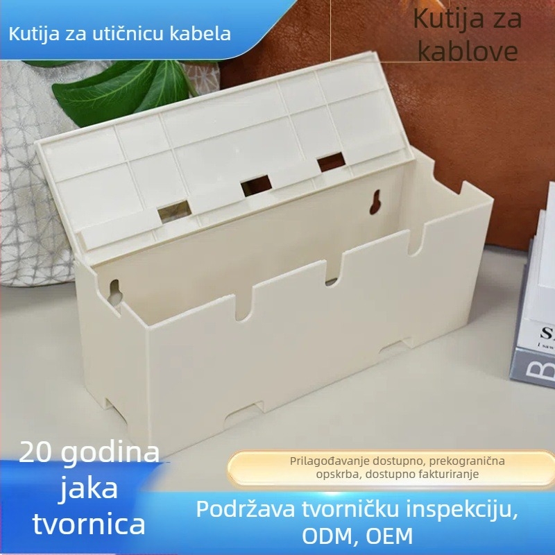 Kutija za skladištenje kablova u japanskom stilu, stolni organizator kablova, kućište za utičnicu, 1 L, prilagodljivo, PP plastika