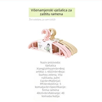 Izvlačna vješalica za odjeću sa širokim ramenima, protivklizna, bez šavova, višestruka namjena, kućna vješalica za bebe