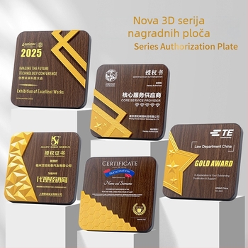 Drvena plaketa za nagradu s certifikatom časti za izvanrednog člana i upravljačku jedinicu; prilagodljivo; dimenzije 20×25 cm