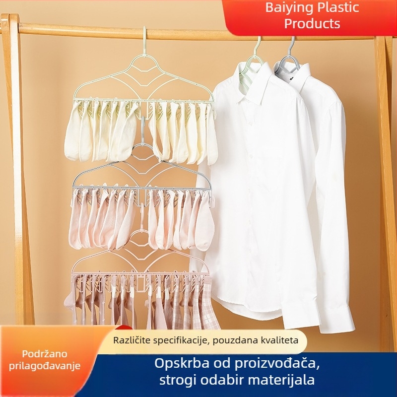 Višeslojna vješalica za donje rublje i čarape s plastičnim kopčama, ojačani dizajn, organizator ormara