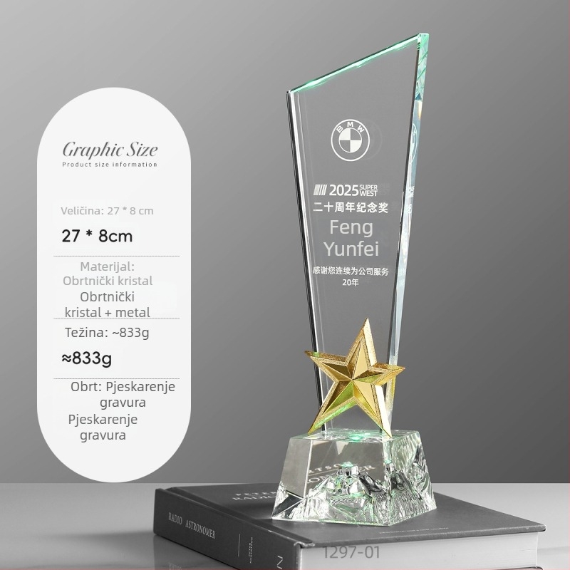 Prilagođeni LED kristalni trofej – vrhunska nagrada za zaposlenike za godišnji sastanak, s graviranjem