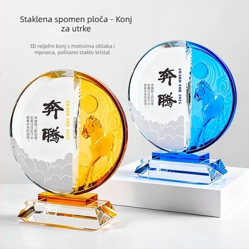 Prilagođeni kristalni trofej za Godinu Konja (Zodijak Konj) – svečana dodjela nagrada, obljetnica i spomen na izvrsnost