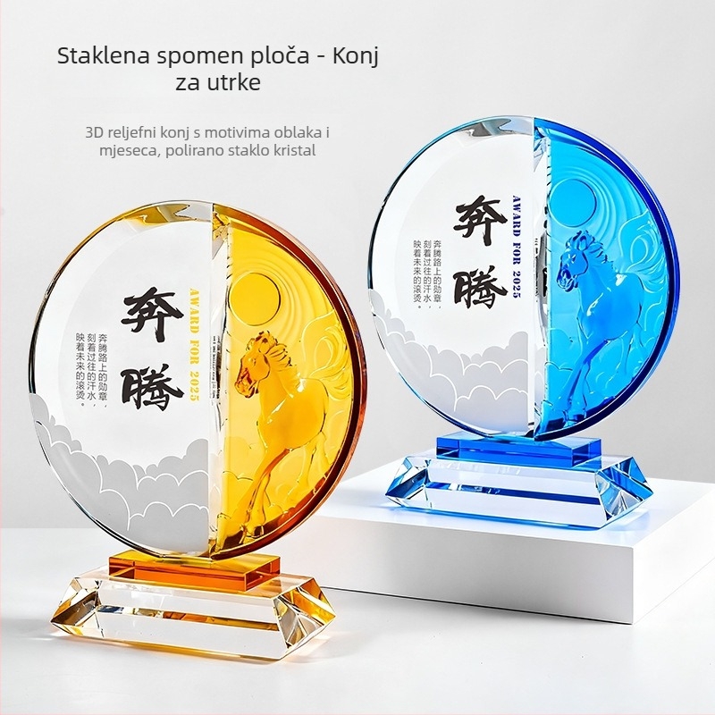 Prilagođeni kristalni trofej za Godinu Konja (Zodijak Konj) – svečana dodjela nagrada, obljetnica i spomen na izvrsnost