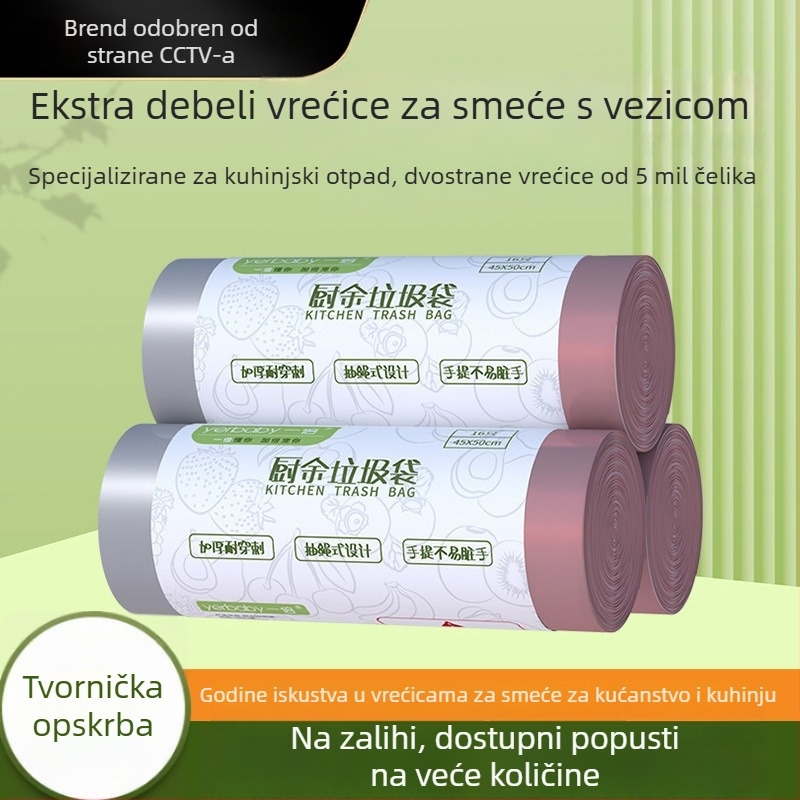 Velika vrećica za smeće s vrpcom za zatvaranje, ekstra debela, jednokratna, za kućnu i uredsku upotrebu