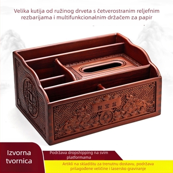 Drvena višenamjenska kutija za salvete od ružinog drveta, četverostrano izrezbarena, za dnevni boravak, uz stol za kavu, s prostorom za daljinske upravljače