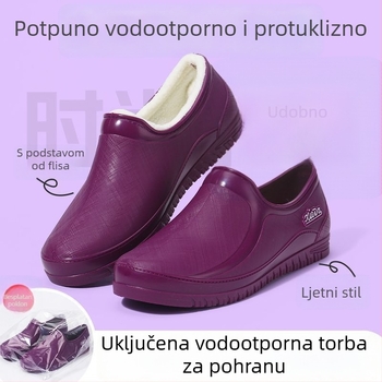 Ženske kratke čizme za kišu s podstavom od flisa, vodootporne i otporne na klizanje, za proljeće i jesen.