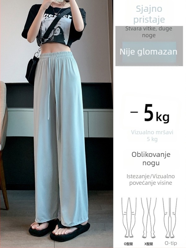 Ženske ice silk hlače s zaštitom od sunca, ljetne tanke, visoki struk, drapirane široke nogavice, sportsko-opuštene, prozračne, brzo suše