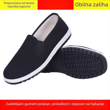 Unisex platnene tenisice, casual, prozračne, s mekanom potplatom i protukliznim dnom.