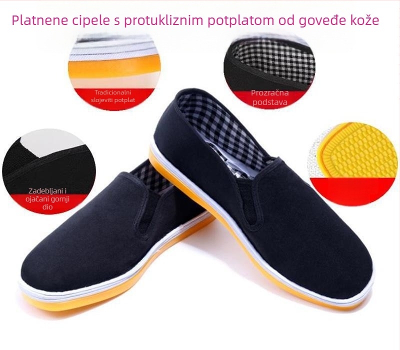 Unisex platnene tenisice, casual, prozračne, s mekanom potplatom i protukliznim dnom.