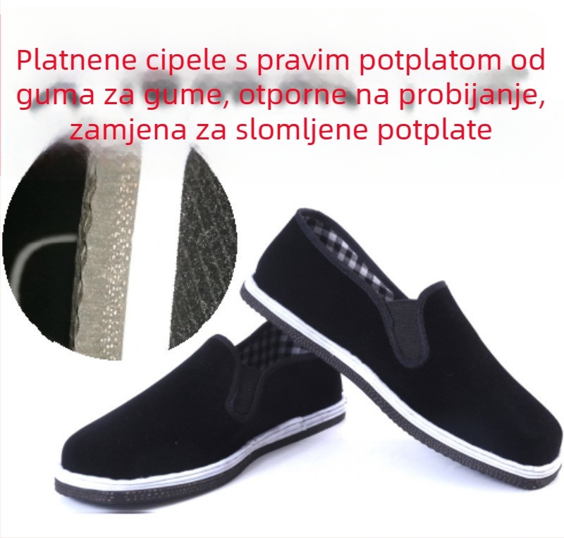 Unisex platnene tenisice, casual, prozračne, s mekanom potplatom i protukliznim dnom.