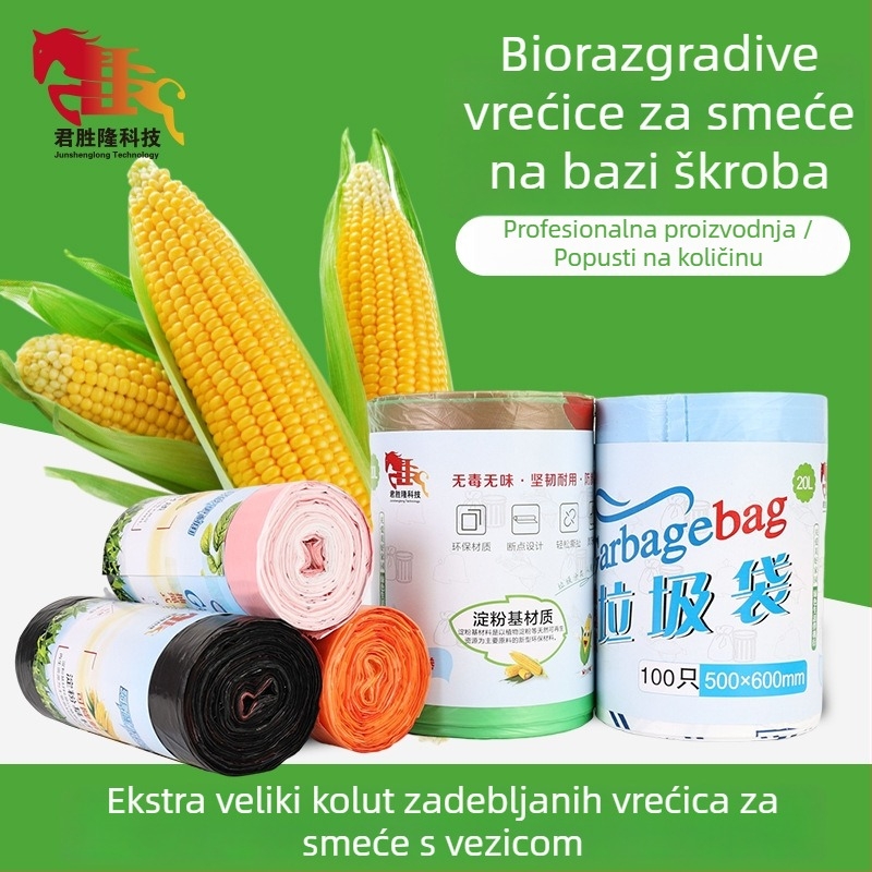 Velike vreće za smeće sa vezanjem, biološki razgradive – jedna rolna, za dom, ured i školu.