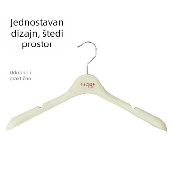 Crna plastična vješalica za odjeću, protuklizna, sa širokim ramenima, za žensku poslovnu odjeću, prilagodljiva