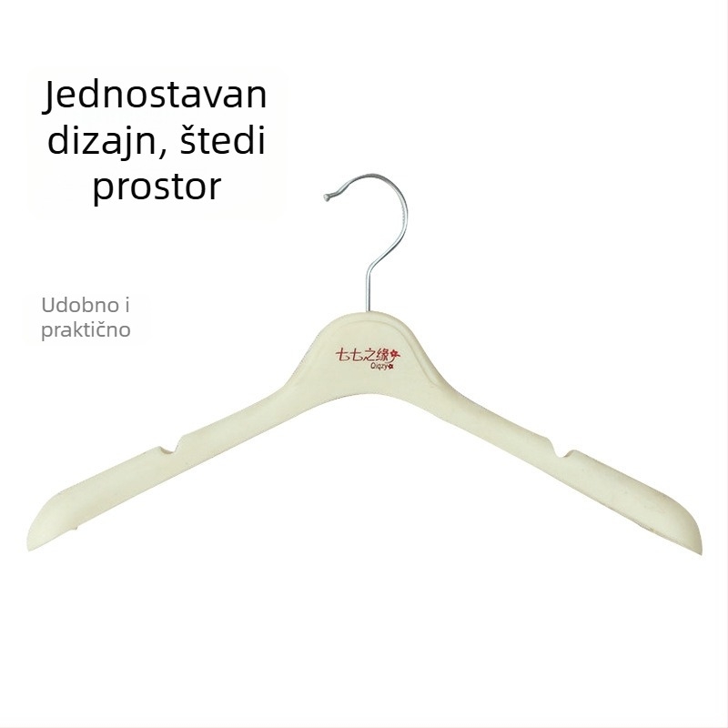 Crna plastična vješalica za odjeću, protuklizna, sa širokim ramenima, za žensku poslovnu odjeću, prilagodljiva