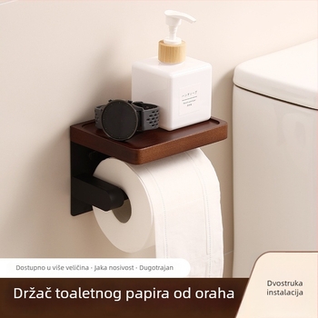 Kutija za maramice od orahova drveta, zidna montaža, držač rolne papira, kupaonica, prilagodljivo