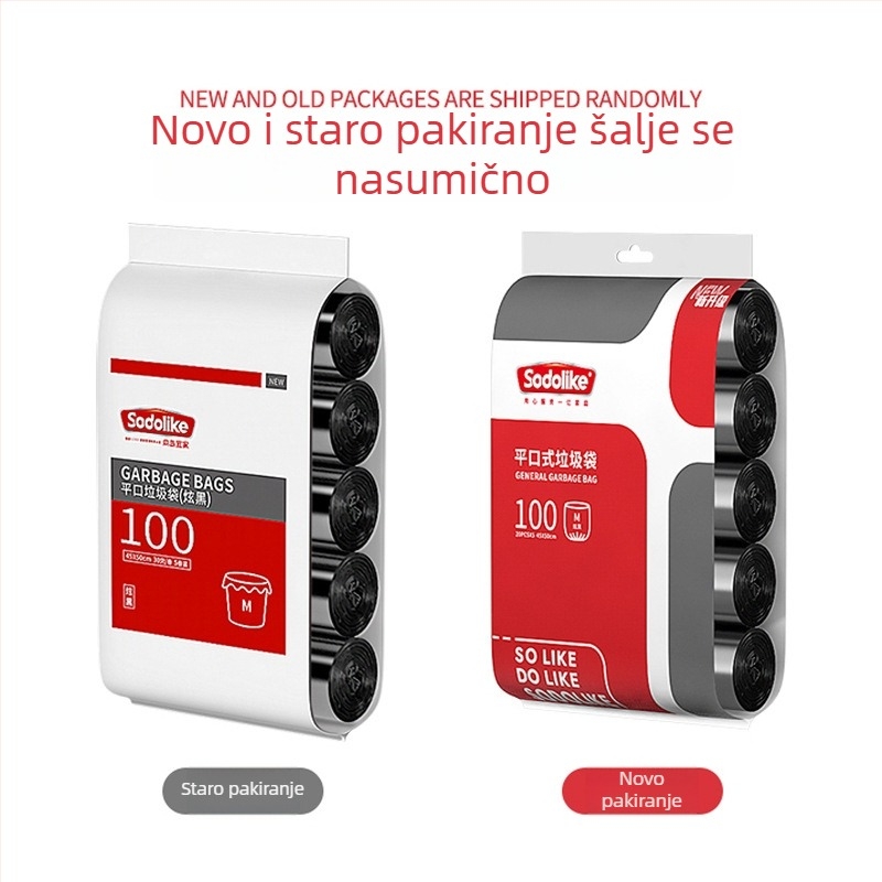 Sodolike vrećice za smeće za ured i dom, s ravnim otvorom, perforirane, za kupaonicu, debele plastične vrećice