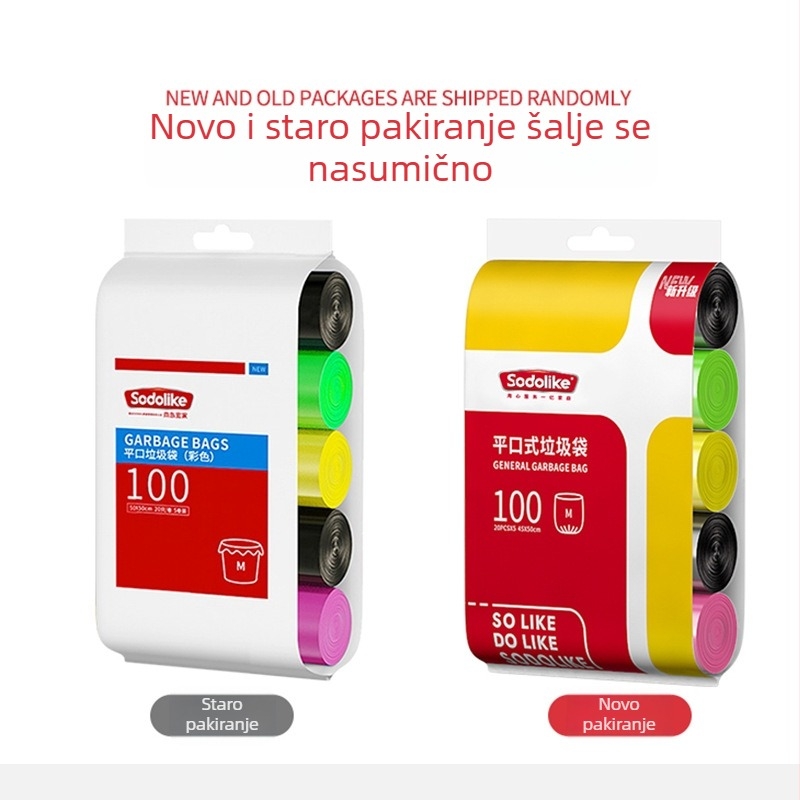 Sodolike vrećice za smeće za ured i dom, s ravnim otvorom, perforirane, za kupaonicu, debele plastične vrećice