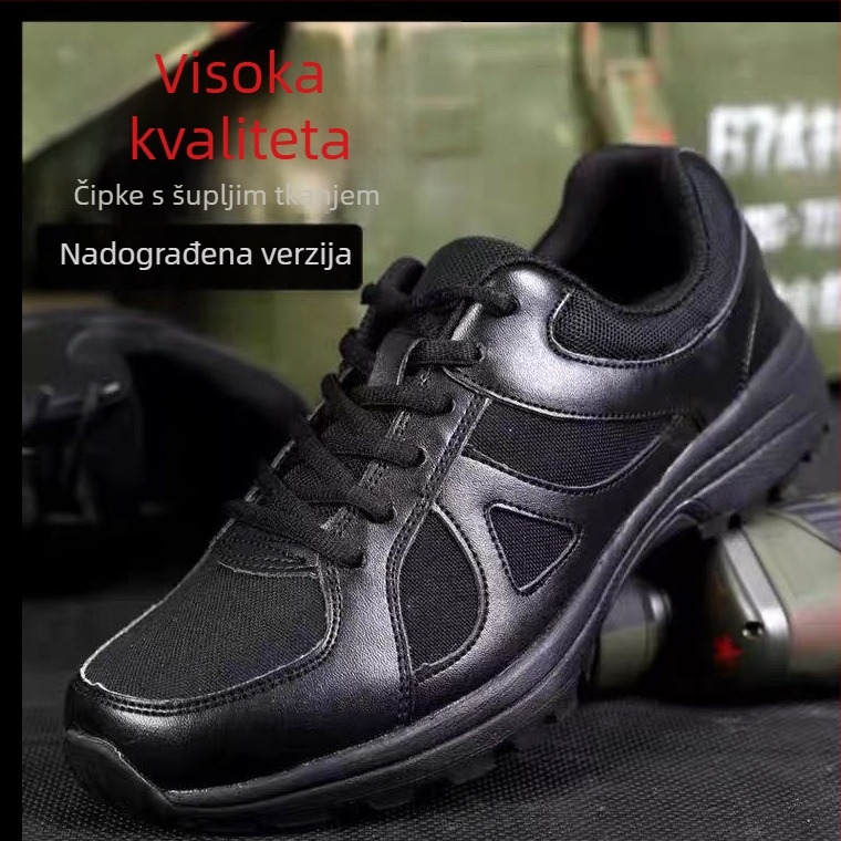 Muške platnene tenisice za trčanje i treninge, niski profil, denim gornji dio, karirani uzorak