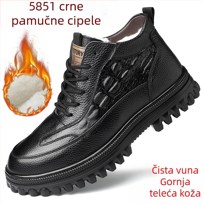 Muške zimske papuče od prve sloje teleće kože s vunenom podstavom, visokog profila, debele i tople, s uzorkom krokodila i vezama sprijeda