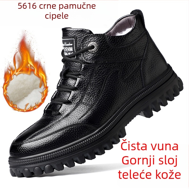 Muške zimske papuče od prve sloje teleće kože s vunenom podstavom, visokog profila, debele i tople, s uzorkom krokodila i vezama sprijeda