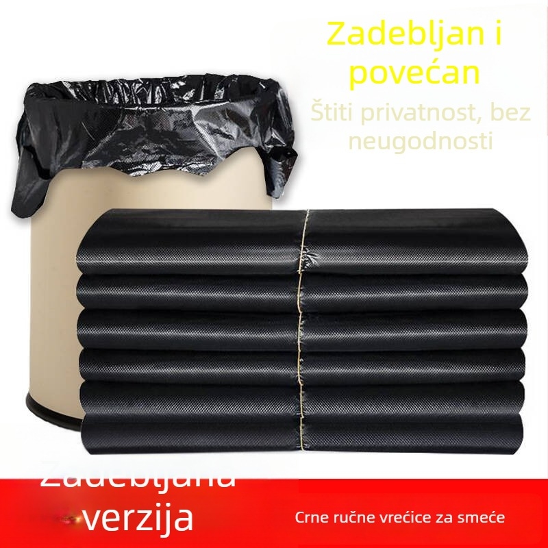 Guste crne vreće za smeće, velike veličine, s ručkom, za kućnu upotrebu, dom i kuhinju