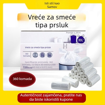 Kutija pakirane vrećice za smeće za kućnu upotrebu s vrpcom, otporne, ekstra velike, debele, za kućno skladištenje