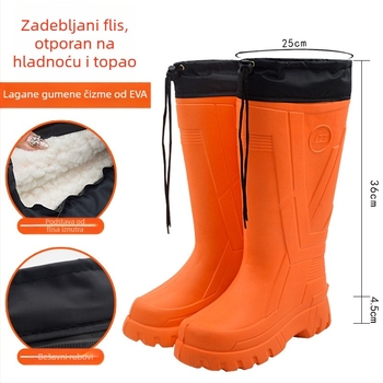 Zimske kišne čizme od EVA pjene s pamučnom podstavom, unisex, vodootporne i otporne na ulje, za vanjsku ribolov i prehrambenu industriju, za skladištenje na hladnom