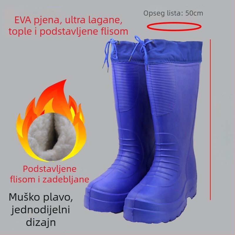 Zimske kišne čizme od EVA pjene s pamučnom podstavom, unisex, vodootporne i otporne na ulje, za vanjsku ribolov i prehrambenu industriju, za skladištenje na hladnom