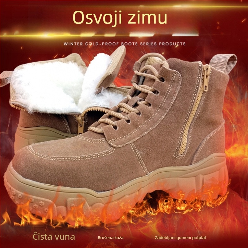 Muške zimske čizme za snijeg s kožušnom, ultra lagane, velur gornji dio, vunena podstava, tople