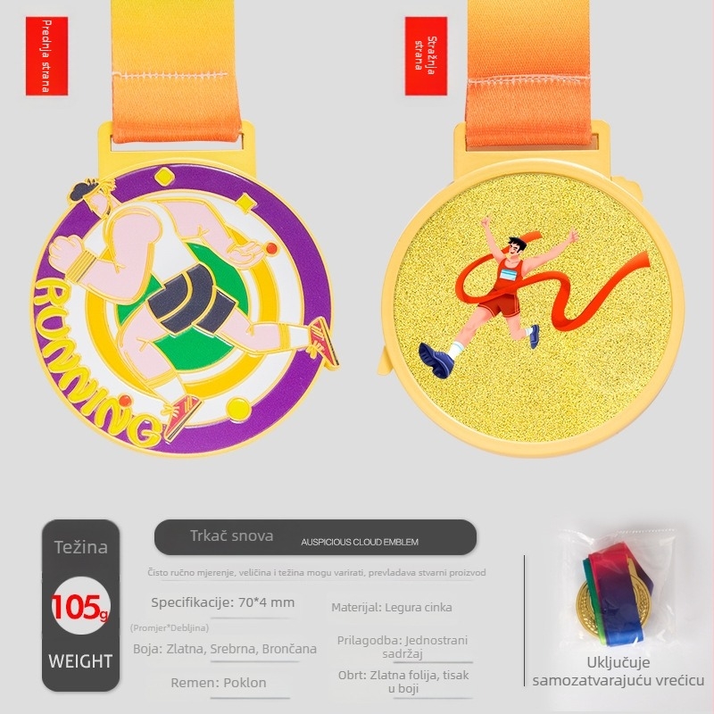 Nova maratonska medalja s kolor tiskom, prilagodljiva za gradski cross-country i planinarenje – spomen-medalja s plaketom