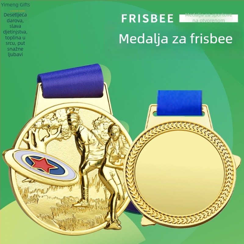 Medalja od cinkovog legura, serija za vanjske sportove, prilagodljiv logo, veličina 65×4 mm, nagrada za timove i događaje
